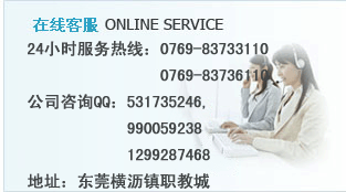 531735246@yahoo.cn